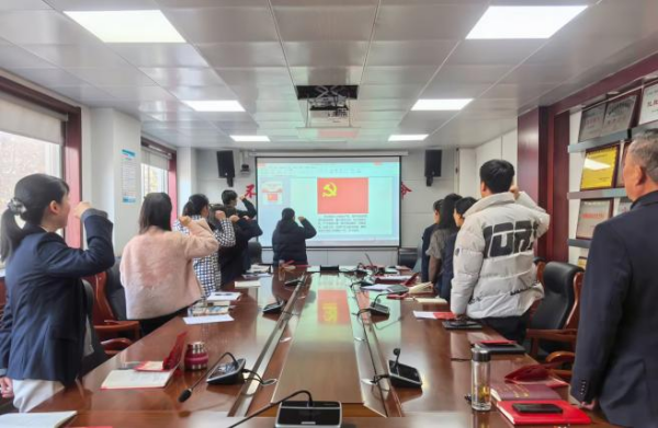 第一黨支部開(kāi)展“深入學(xué)習(xí)貫徹黨的二十屆三中全會(huì)精神，凝心聚力，砥礪奮發(fā)”主題黨日活動(dòng)